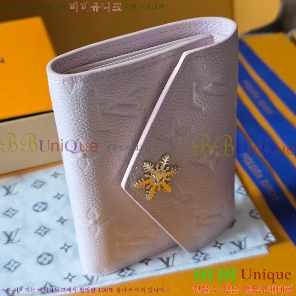 #���̺��� ���丰 ���� M26522-101