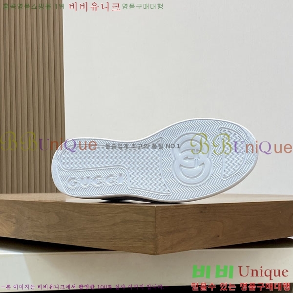 ���� ���� ����Ŀ�� G2U336550-3