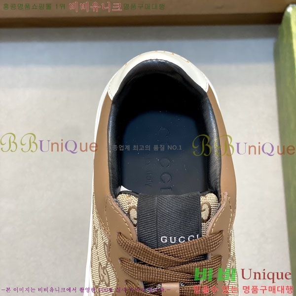 ���� ���� ����Ŀ�� G2U336550