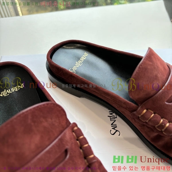 ���� ���ζ� �� ���� YSL600321-2