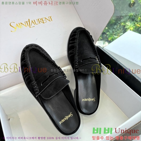 ���� ���ζ� �� ���� YSL600321-1