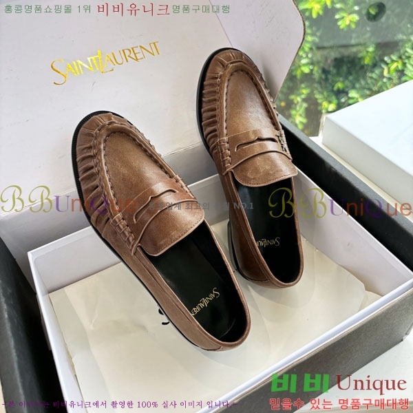 ���� ���ζ� ���� YSL600333-5