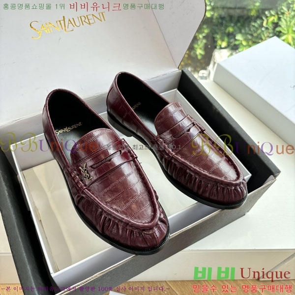 ���� ���ζ� ���� YSL600333-4