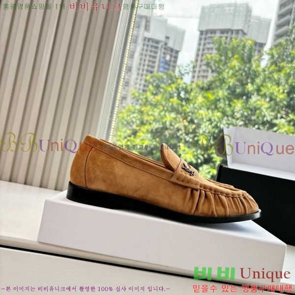 ���� ���ζ� ���� YSL600333