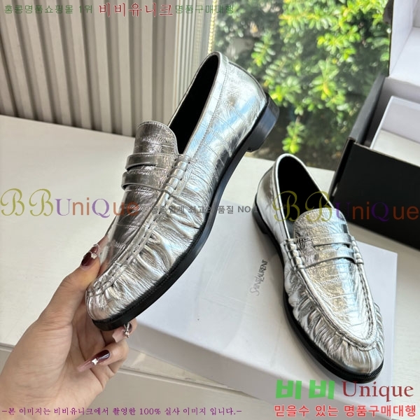 ���� ���ζ� ���� YSL600333-3