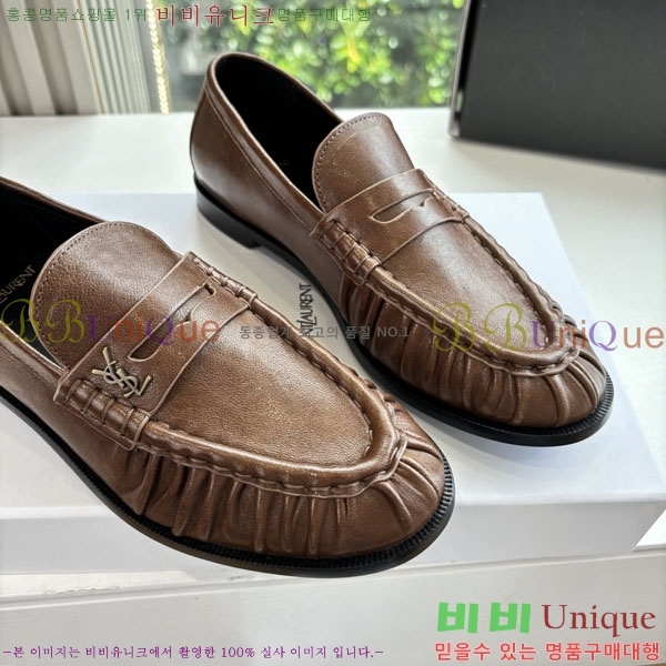 ���� ���ζ� ���� YSL600333-5