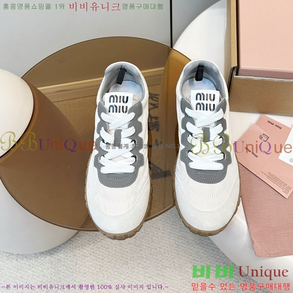 ���� �̿�̿� ĳ�־� ����Ŀ�� 2MU25769