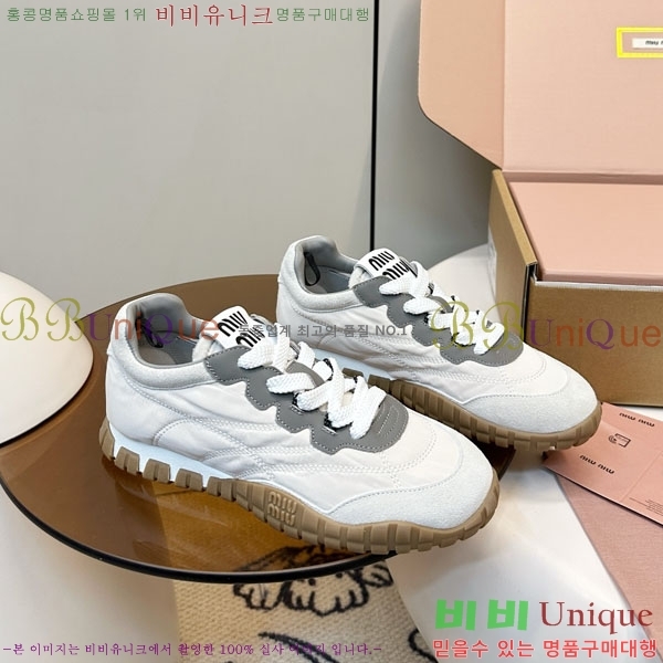 ���� �̿�̿� ĳ�־� ����Ŀ�� 2MU25769