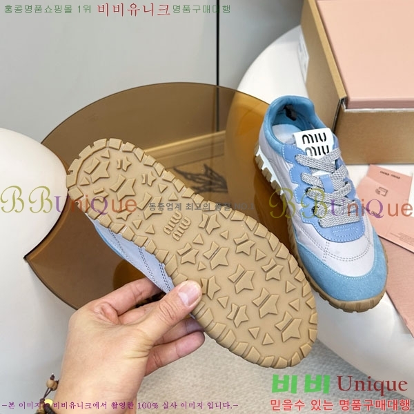 ���� �̿�̿� ĳ�־� ����Ŀ�� 2MU25769