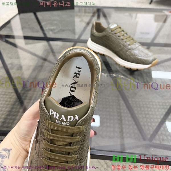 ���� ����� ����Ŀ�� PD033379-13