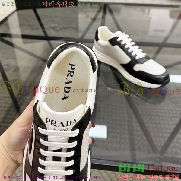 ���� ����� ����Ŀ�� PD033379-8