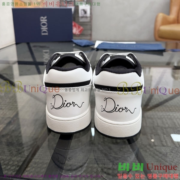 ���� ��� ����Ŀ�� DRD66901-3