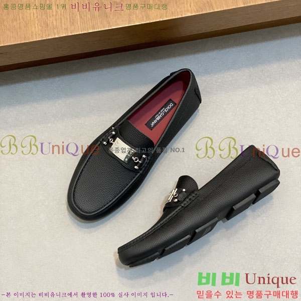 ��ü�ذ��ٳ� ���� D6666031-1