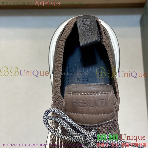 ���� ���ڷ� ��ġ�ڸ� ����Ŀ�� BC530366-1