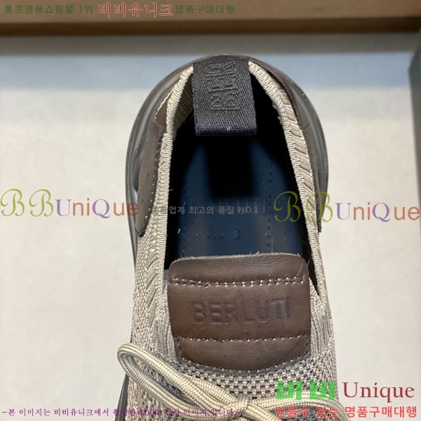 ���� ���ڷ� ��ġ�ڸ� ����Ŀ�� BC530363-2