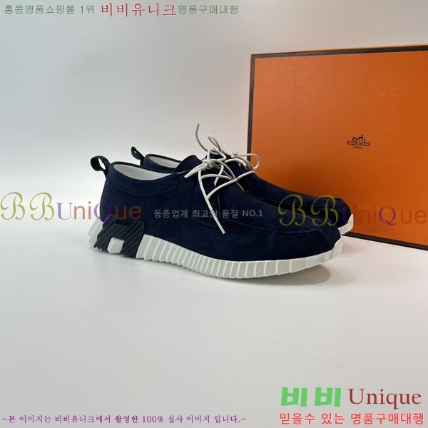 ���� �����޽� ����Ŀ�� H80000989-1