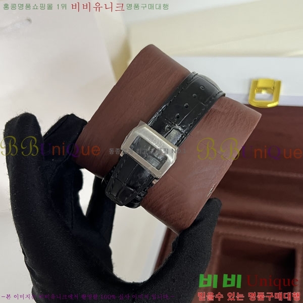 ���̴������� �ð� ���ڽð� �Ż�  W05294-4