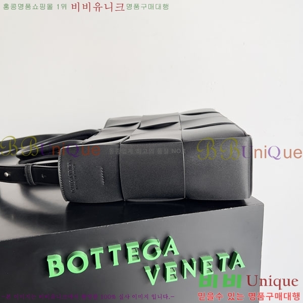 #���װ�����Ÿ Ʈ��ġ�� ���� �Ƹ��� ��Ʈ �� 766954-1