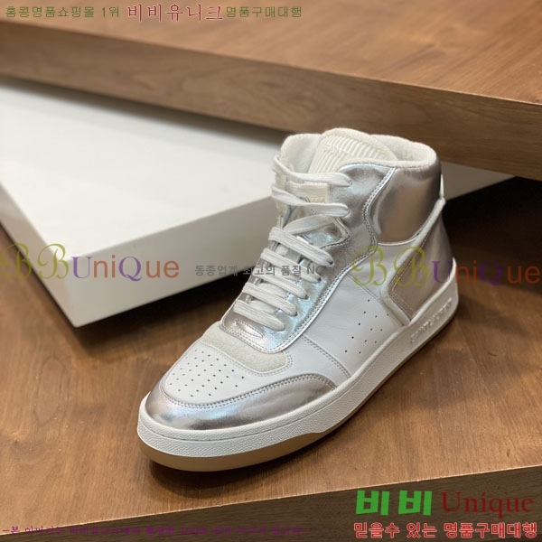 ���� ���ζ� ����ž ����Ŀ�� YS6626114-7