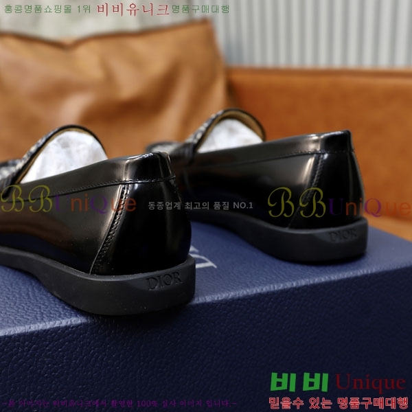 ���� ��� ���� DRD278551