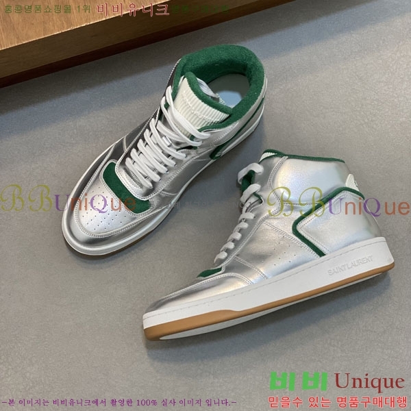 ���� ���ζ� ����ž ����Ŀ�� YS6626114-8