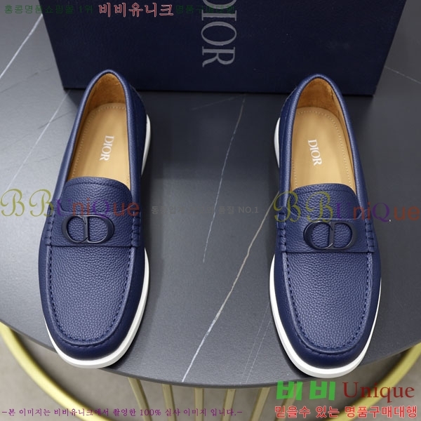 ���� ��� ���� DRD261600-8