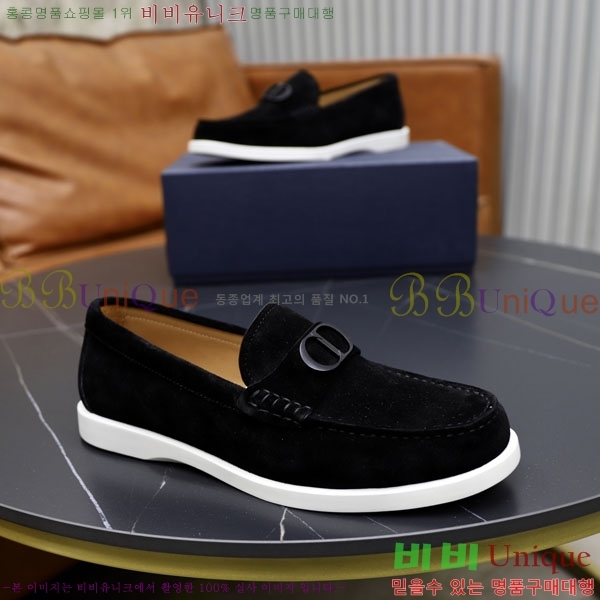 ���� ��� ���� DRD261600-3