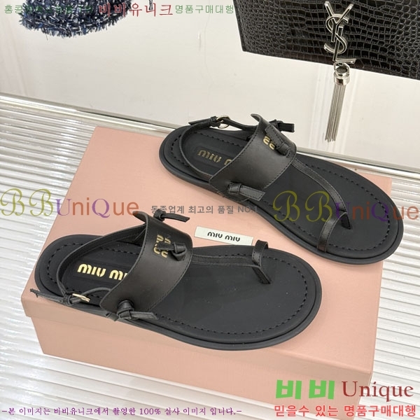 ���� �̿�̿� ĳ�־� �ɸ� 2MU25773-2