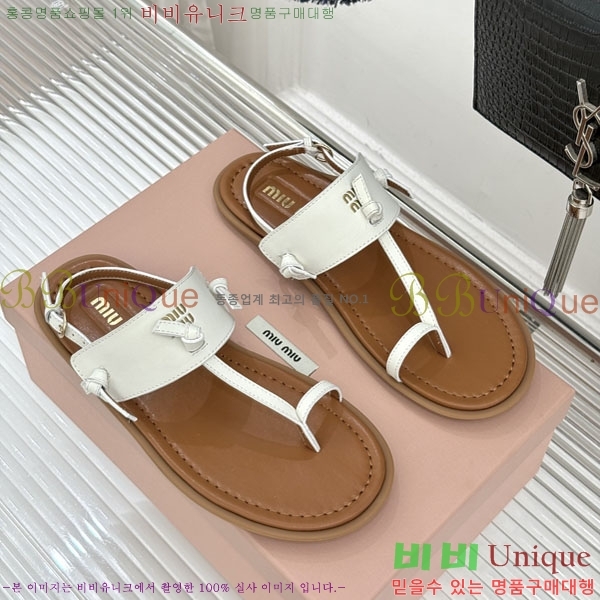 ���� �̿�̿� ĳ�־� �ɸ� 2MU25773