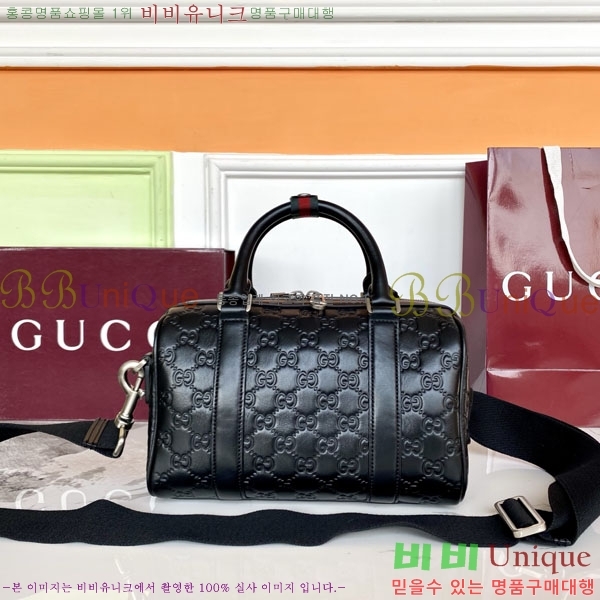 #���� GG ������ �������� ���� ũ�ν��� 855789-350