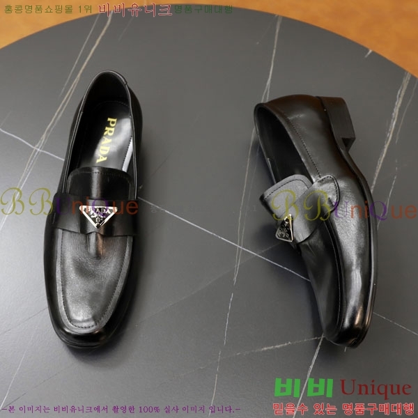 ���� ����ٱ��� PR660086