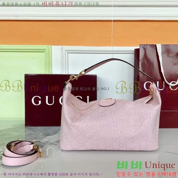 #���� ����Ƽ �̵�� ž �ڵ�� 857799-303