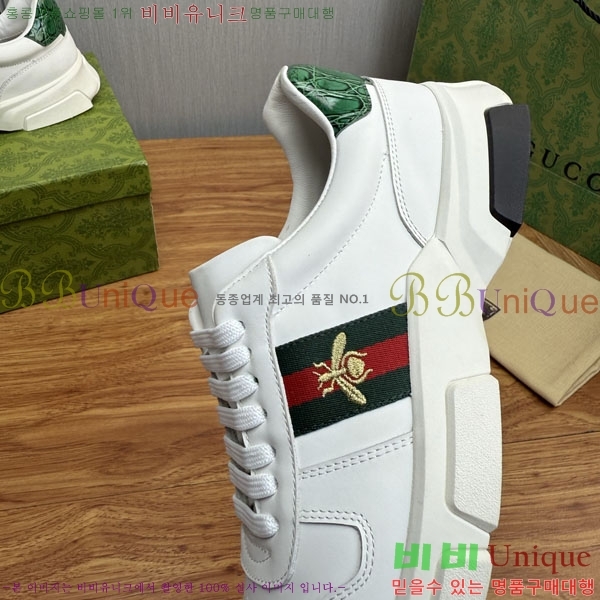 ���� ���� ����Ŀ�� 2G558011-2