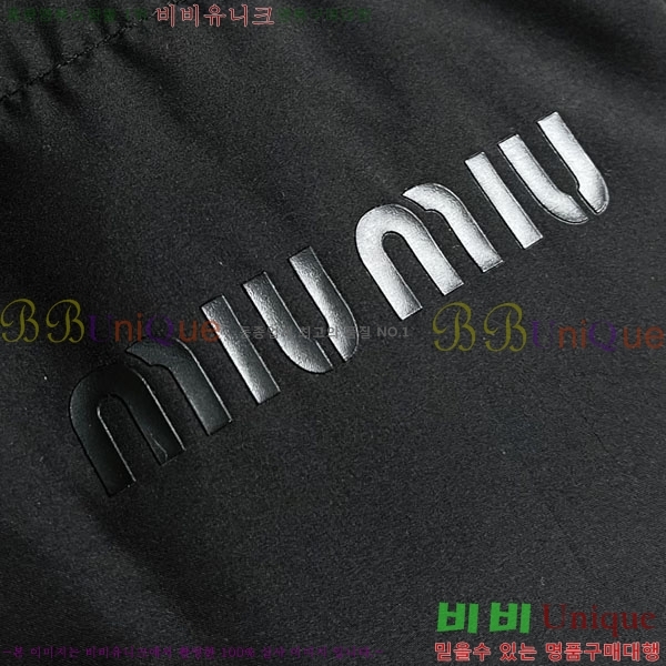 ���� �̿�̿� �ٿ� �е� MIU34788