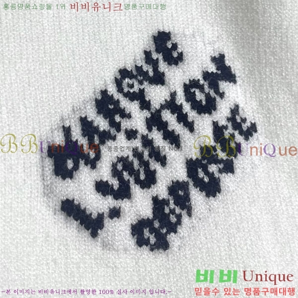 ���� ���̺��� ������ LV875287-1