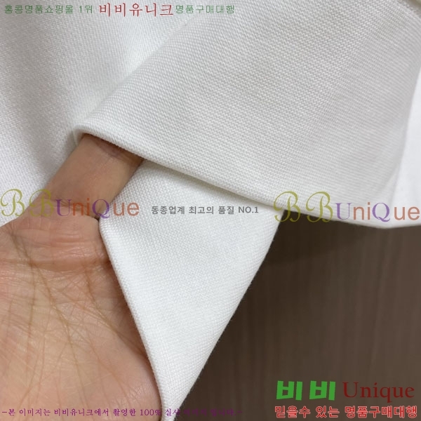 ���� ����� ������ P97754-3