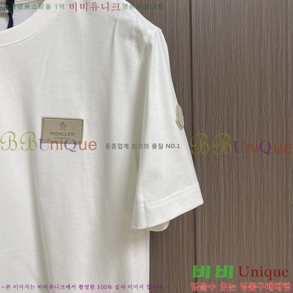 ���� ��**�� ���� Ƽ���� MO2461880-2