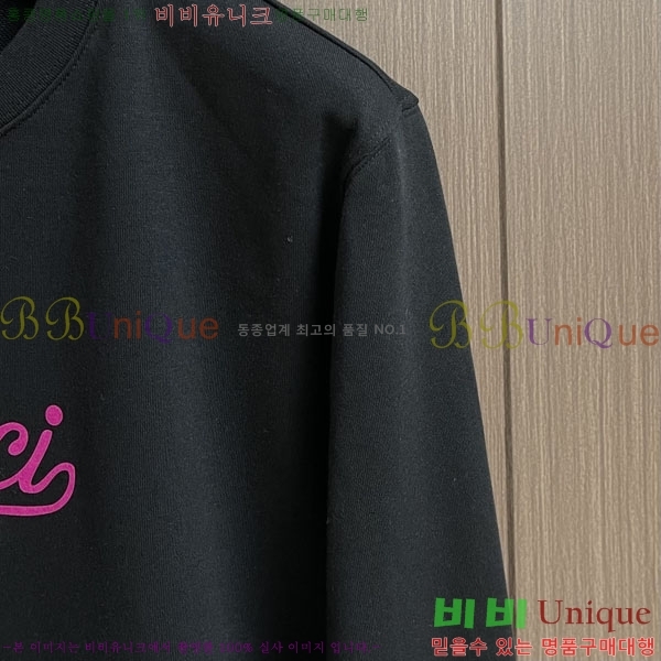 ���� ���� ������ GU134629-1