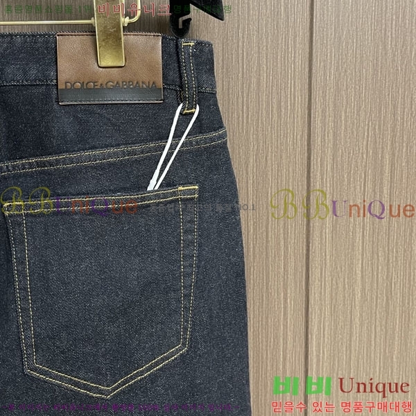 ���� ��ü�ذ��ٳ� ���� DG712650