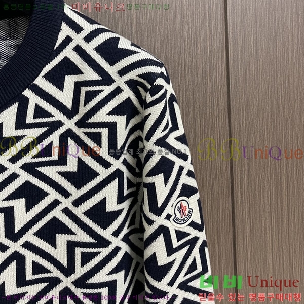 ���� ��**�� ������ MO524879-1