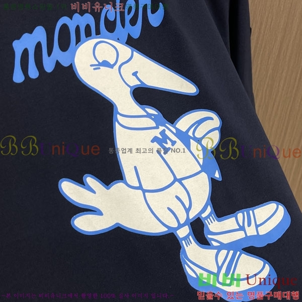���� ��**�� ���� Ƽ���� MO2461881-2