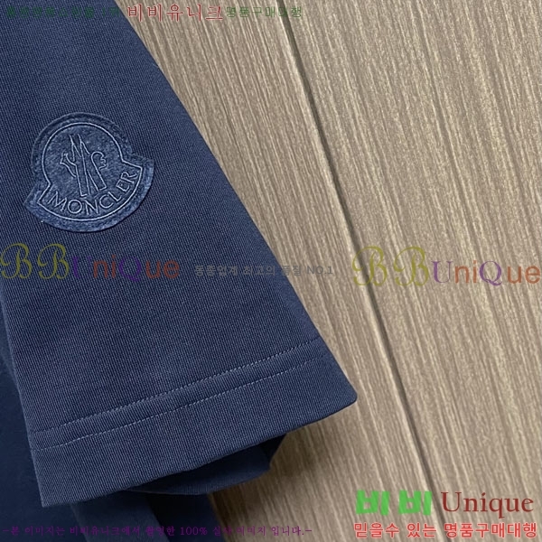 ���� ��**�� ���� Ƽ���� MO2461881-2
