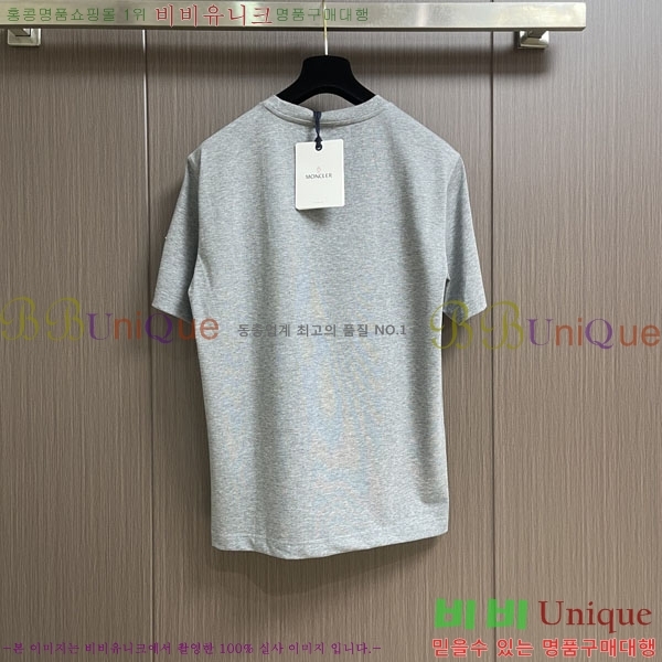 ���� ��**�� ���� Ƽ���� MO2461881-3