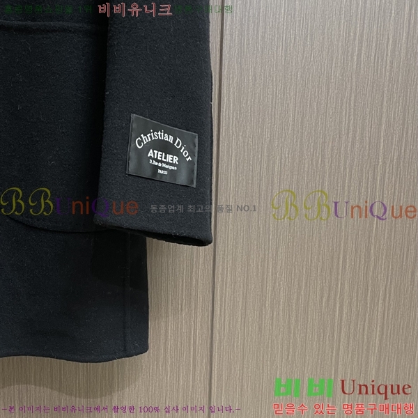 ���� ��� ��Ʈ DO57313