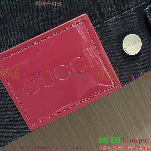 ���� ���� ���� GU51907