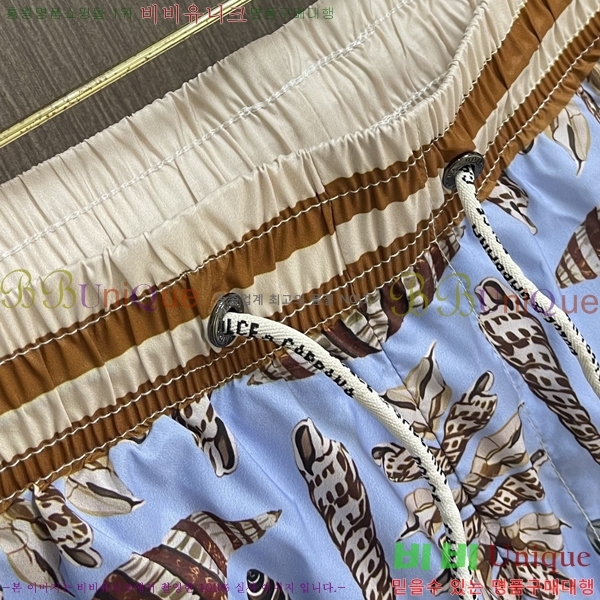 ���� ��ü�ذ��ٳ� �ݹ��� DG875544