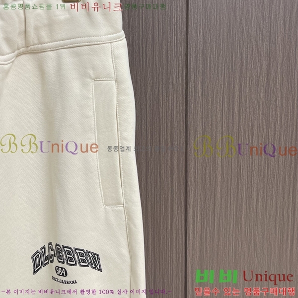 ���� ��ü�ذ��ٳ� ���� DG712655