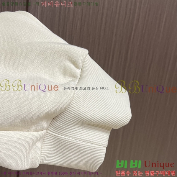 ���� ��ü�ذ��ٳ� ���� DG712655