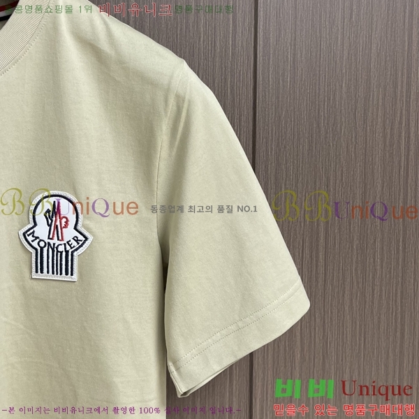 ���� ��**�� ���� Ƽ���� MO958530-3