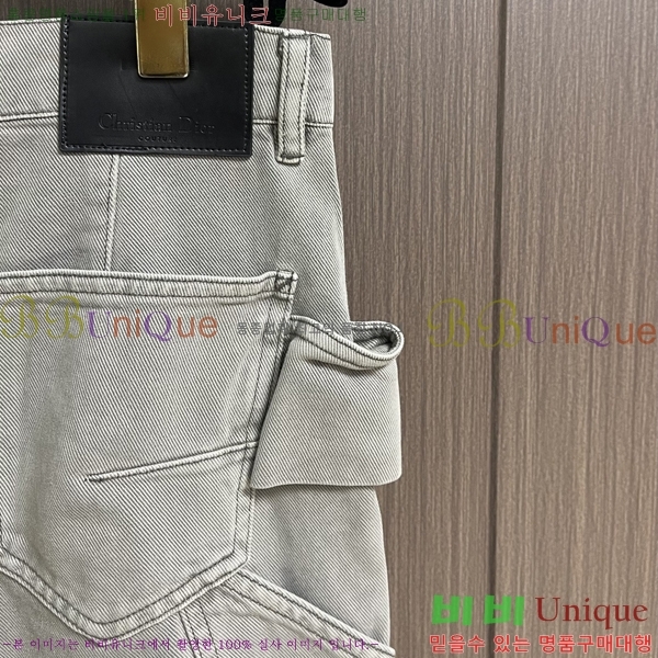 ���� ��� ���� DO415953